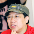 S级超级美容全身按摩